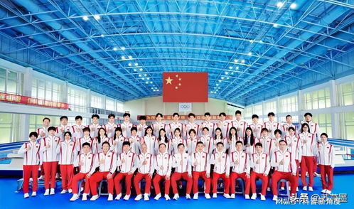 泳池激浪之外 中國(guó)游泳隊(duì)巴黎行與外交智慧