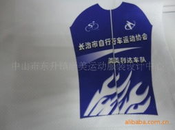 中山市東升鎮(zhèn)康美運動服裝設計中心服裝項目合作產(chǎn)品列表與運動項目經(jīng)營方案